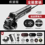 mh-MH-101-49-m16
