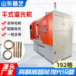 mh-MH-101-50-g03