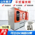 mh-MH-101-50-g04