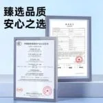 mh-MH-101-51-g02