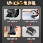 mh-MH-101-51-g04