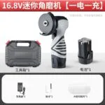 mh-MH-101-51-m02
