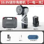 mh-MH-101-51-m03