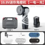 mh-MH-101-51-m06