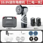 mh-MH-101-51-m11