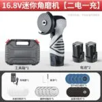 mh-MH-101-51-m12