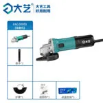 mh-MH-101-52-m03
