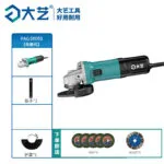 mh-MH-101-52-m04