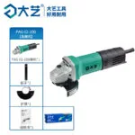 mh-MH-101-52-m06