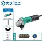 mh-MH-101-52-m07