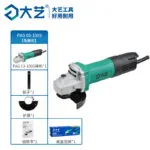 mh-MH-101-52-m08