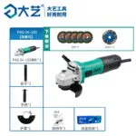 mh-MH-101-52-m11