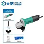 mh-MH-101-52-m12