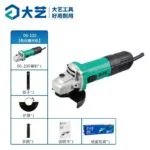 mh-MH-101-52-m13