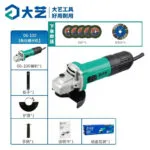 mh-MH-101-52-m14