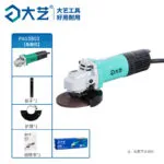 mh-MH-101-52-m15