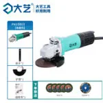 mh-MH-101-52-m16