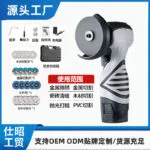 mh-MH-101-53-g01