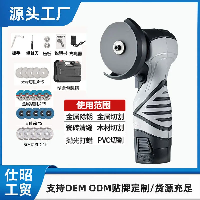 mh-MH-101-53-g01 mh-MH-101-53-g01