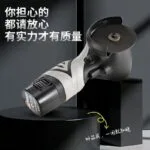 mh-MH-101-53-g03