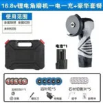 mh-MH-101-53-m03