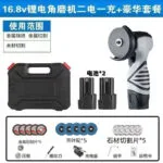mh-MH-101-53-m07