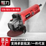 mh-MH-101-54-g01