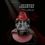 mh-MH-101-54-g04