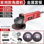 mh-MH-101-54-m02