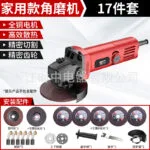 mh-MH-101-54-m03