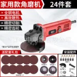 mh-MH-101-54-m04