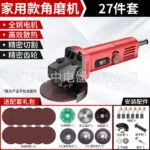 mh-MH-101-54-m05
