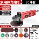 mh-MH-101-54-m06