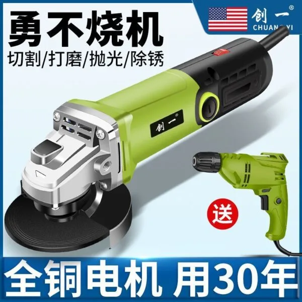mh-MH-101-55-g01