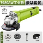 mh-MH-101-55-m01