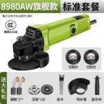 mh-MH-101-55-m02