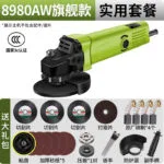 mh-MH-101-55-m03