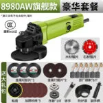 mh-MH-101-55-m04