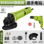 mh-MH-101-55-m05