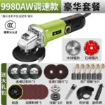 mh-MH-101-55-m06