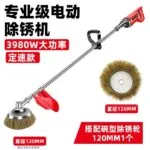 mh-MH-101-56-m01