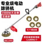 mh-MH-101-56-m02