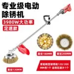 mh-MH-101-56-m04