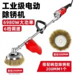 mh-MH-101-56-m06
