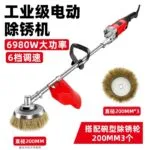 mh-MH-101-56-m07