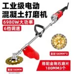 mh-MH-101-56-m09