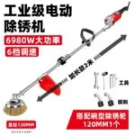 mh-MH-101-56-m10