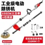 mh-MH-101-56-m11