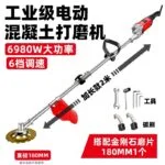 mh-MH-101-56-m12