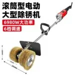 mh-MH-101-56-m13